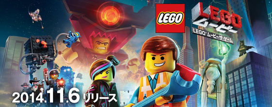 SnapCrab_NoName_2014-11-2_1-31-36_No-00