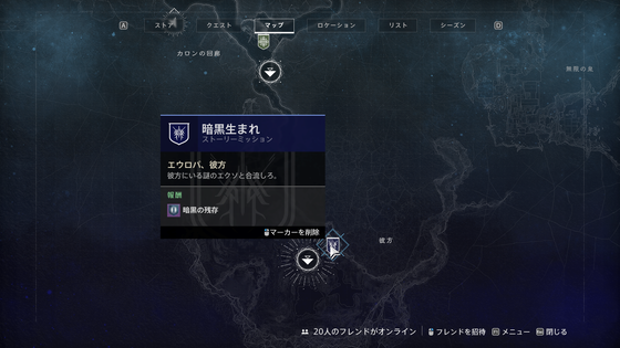 暗黒生まれ_10