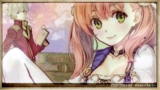 エスカ&ロジーのアトリエ~黄昏の空の錬金術士~ 05