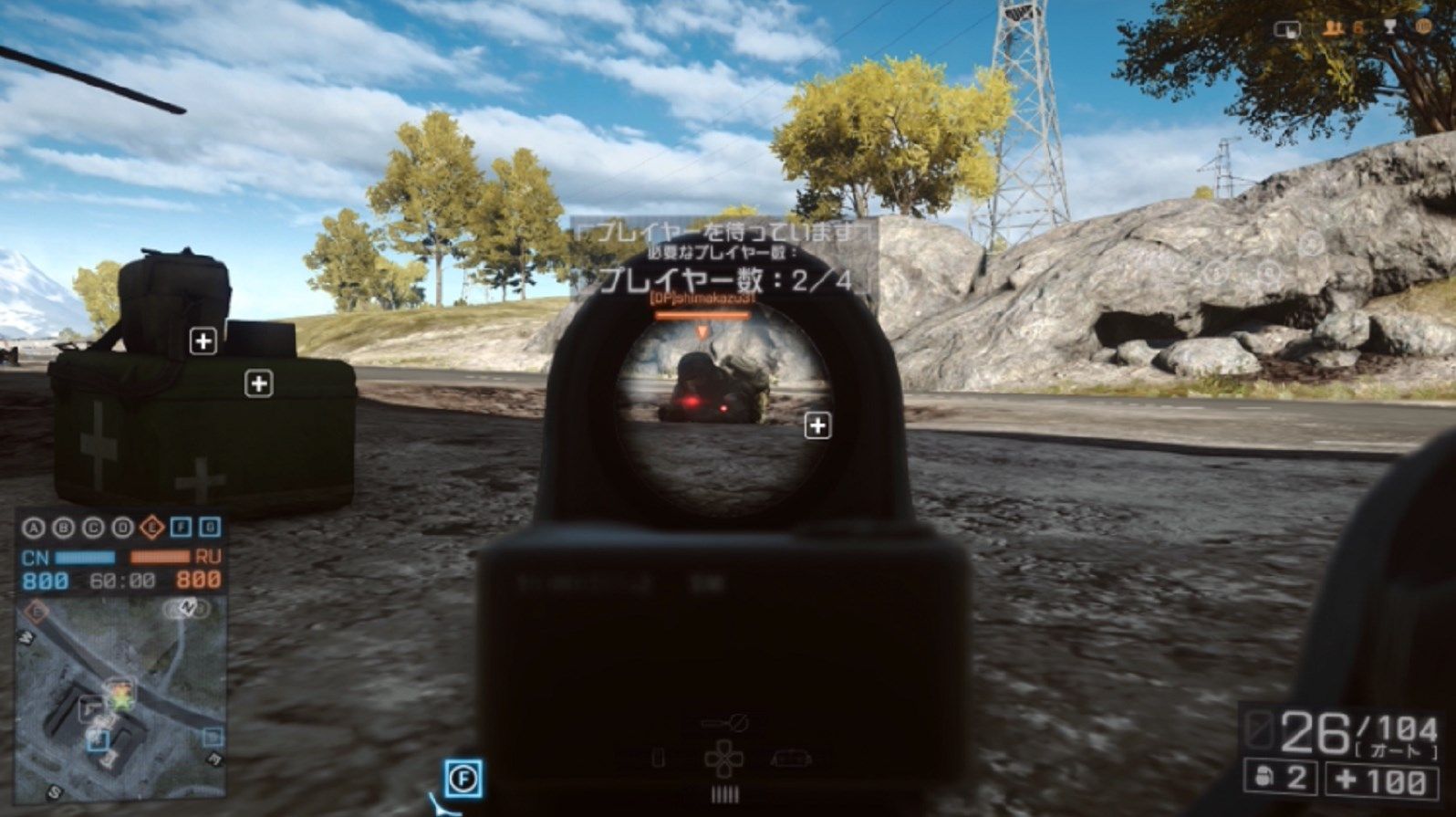Battlefield 4 しゃがんだ状態や匍匐中でもエイムアシストは利くのか ゲーム攻略のまるはし