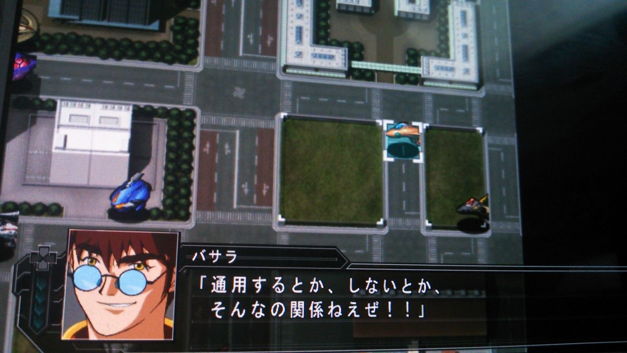 第三次スーパーロボット大戦z時獄編 スパロボz3プレイ日記第26話 魔獣王子 目覚める ゲーム攻略のまるはし 第三次スーパーロボット大戦z時獄編 スパロボz3プレイ日記第26話 魔獣王子 目覚める ゲーム攻略のまるはし