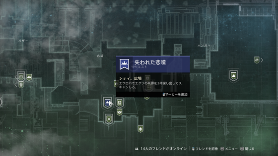 悲嘆_02