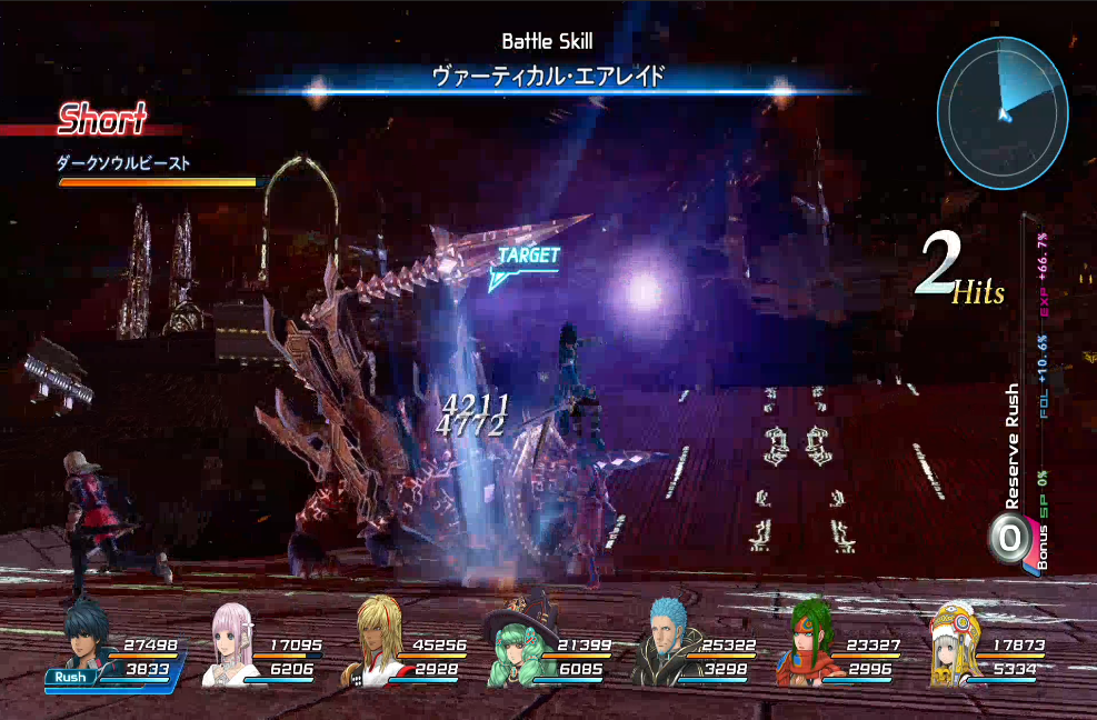 スターオーシャン5 ｖｓダークソウルビースト ゲーム攻略のまるはし