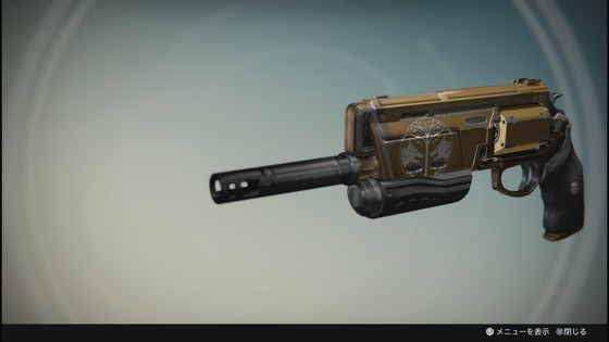 ティムールズラッシュ