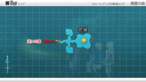 SAO ホロウ・フラグメント 精霊の森