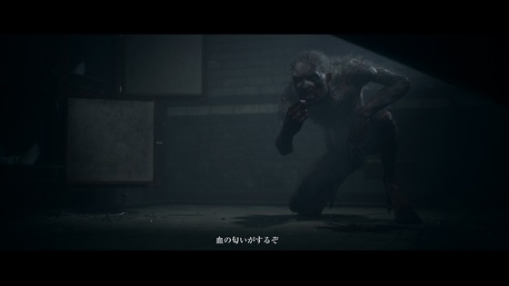 オーダー1886_第4章_終わりなき戦い_13