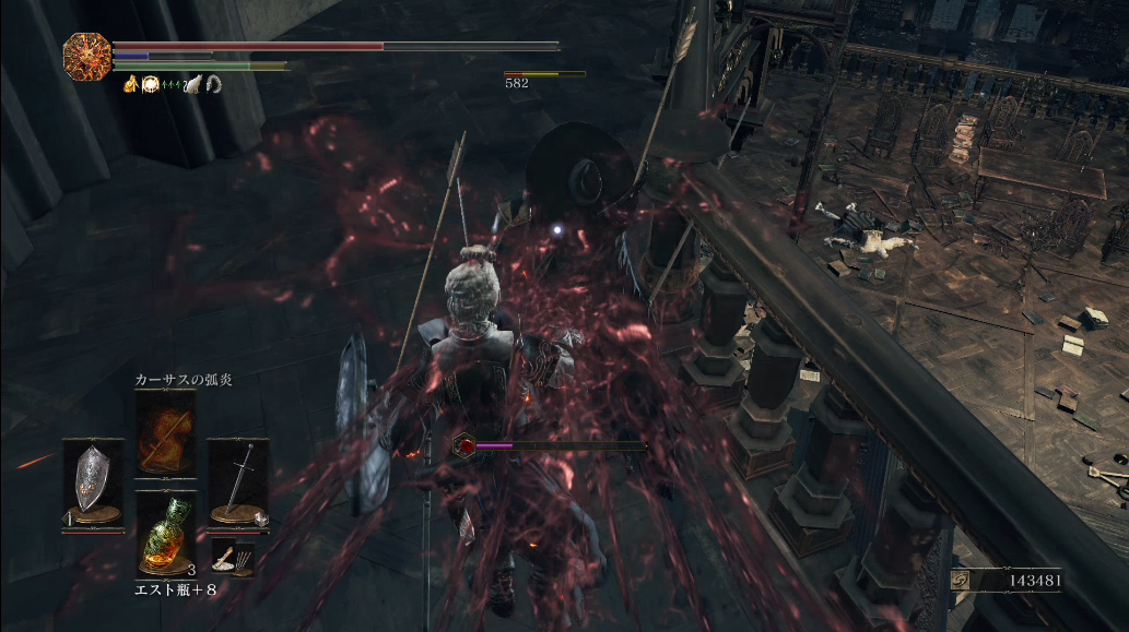 ダークソウル３ ｖｓカムイ アルバート クリエムヒルト ゲーム攻略のまるはし