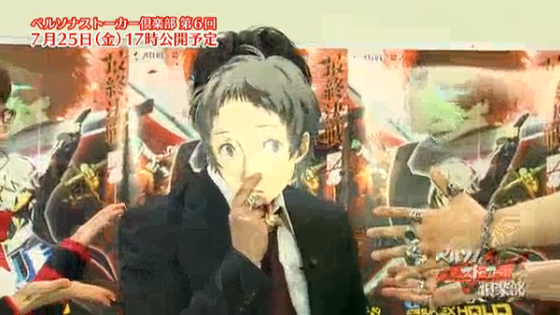 SnapCrab_NoName_2014-7-17_21-30-3_No-00