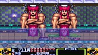 がんばれゴエモンとかいう底抜けに楽しいゲームｗｗｗｗ ゲーム攻略のまるはし