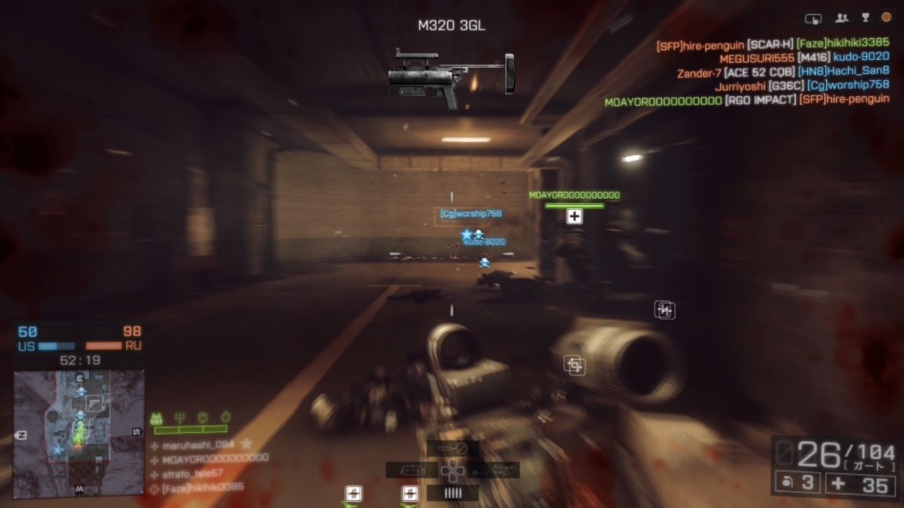 Battlefield 4 任務マルチツール M3 3gl 取得した ゲーム攻略のまるはし Battlefield 4 任務マルチツール M3 3gl 取得した ゲーム攻略のまるはし