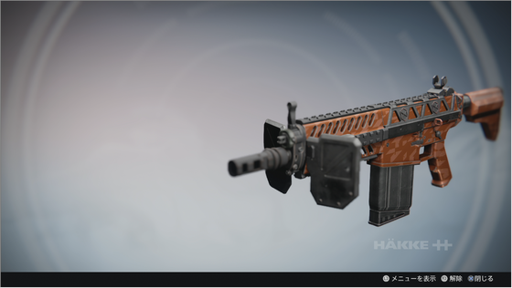 ファビアン戦法