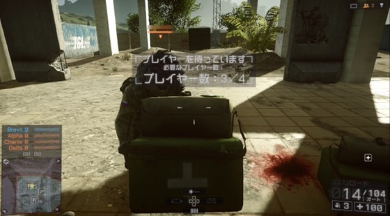 医療バッグ_弾薬箱_01