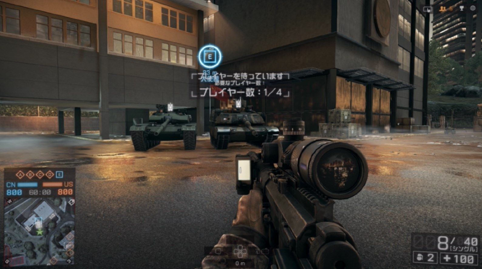 Battlefield 4 Mbt 主力戦車 M1エイブラムスとtype99mbtの性能差を比較してみた ゲーム攻略のまるはし Battlefield 4 Mbt 主力戦車 M1エイブラムスとtype99mbtの性能差を比較してみた ゲーム攻略のまるはし