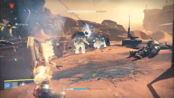 宿られし軍との戦い_04