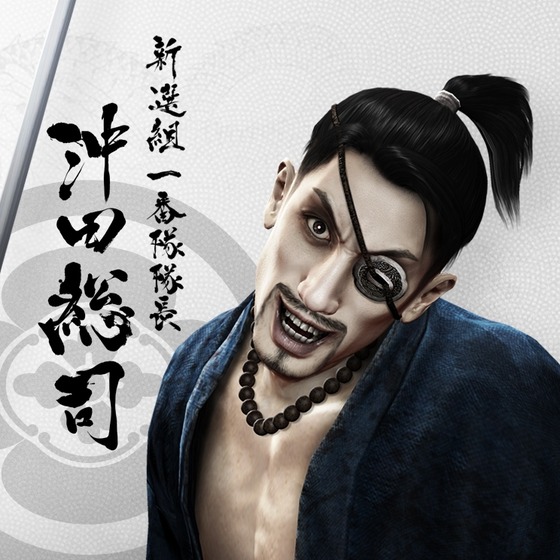 ishin_calendar_1920_1200_6