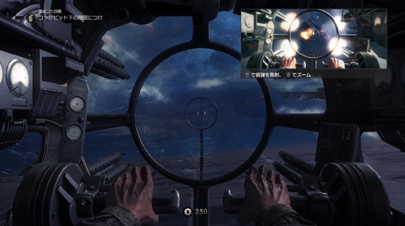 Wolfenstein The New Order ベリーハードではじめたら最初の機銃戦すら辛すぎたｗｗｗ ゲーム攻略のまるはし