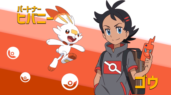 ポケモン_03