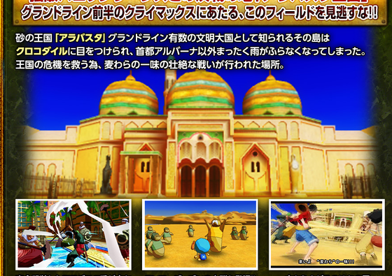 SnapCrab_NoName_2014-6-19_5-10-20_No-00