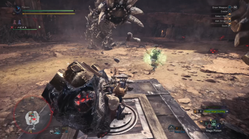 Mhw ラドバルキンとウラガンキンを綺麗に串刺しにしました ゲーム攻略のまるはし Mhw ラドバルキンとウラガンキンを綺麗に串刺しにしました ゲーム攻略のまるはし