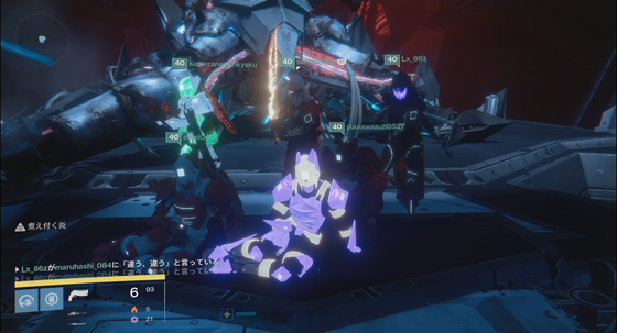 アクシスの挑戦_02