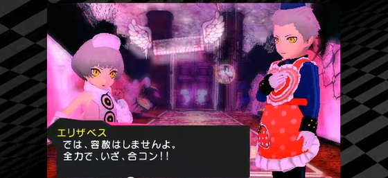 SnapCrab_NoName_2014-5-31_16-46-44_No-00