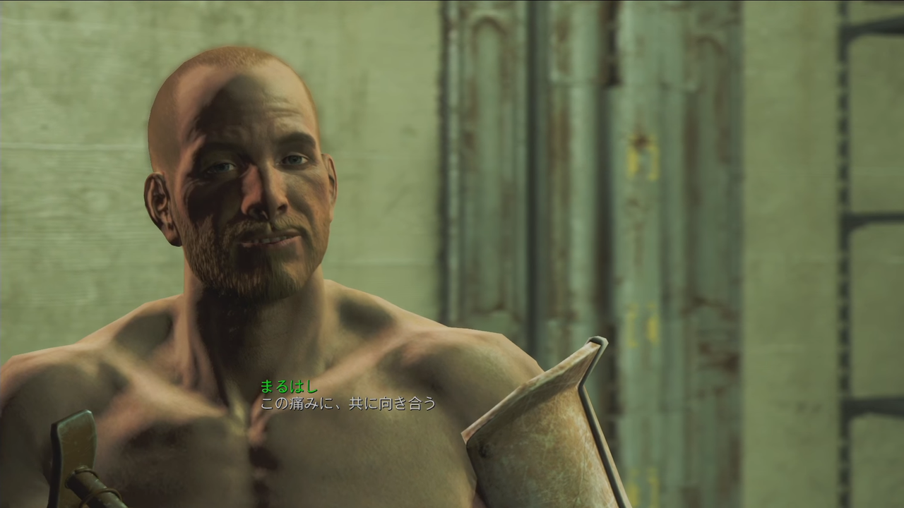 Fallout4 重すぎるケイトのサイドストーリーとロマンス Benign Intervention ゲーム攻略のまるはし Fallout4 重すぎるケイトのサイドストーリーとロマンス Benign Intervention ゲーム攻略のまるはし