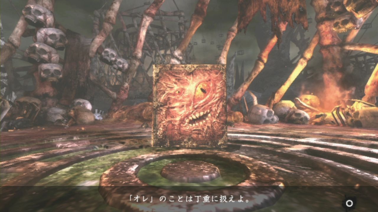 新創ソルサク ソウルサクリファイス デルタ 喋る魔術書 リブロム くんが優しく解説しちゃうトレイラーが公開中ｗ ゲーム攻略のまるはし