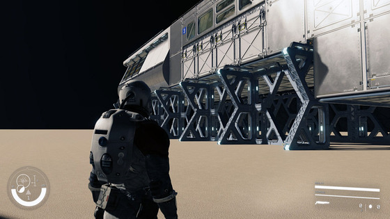 WCCFstarfield2