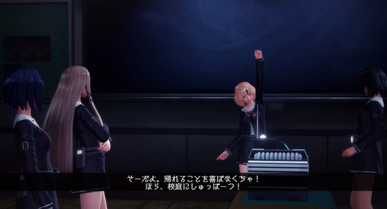 スクールガールズゾンビハンター_08