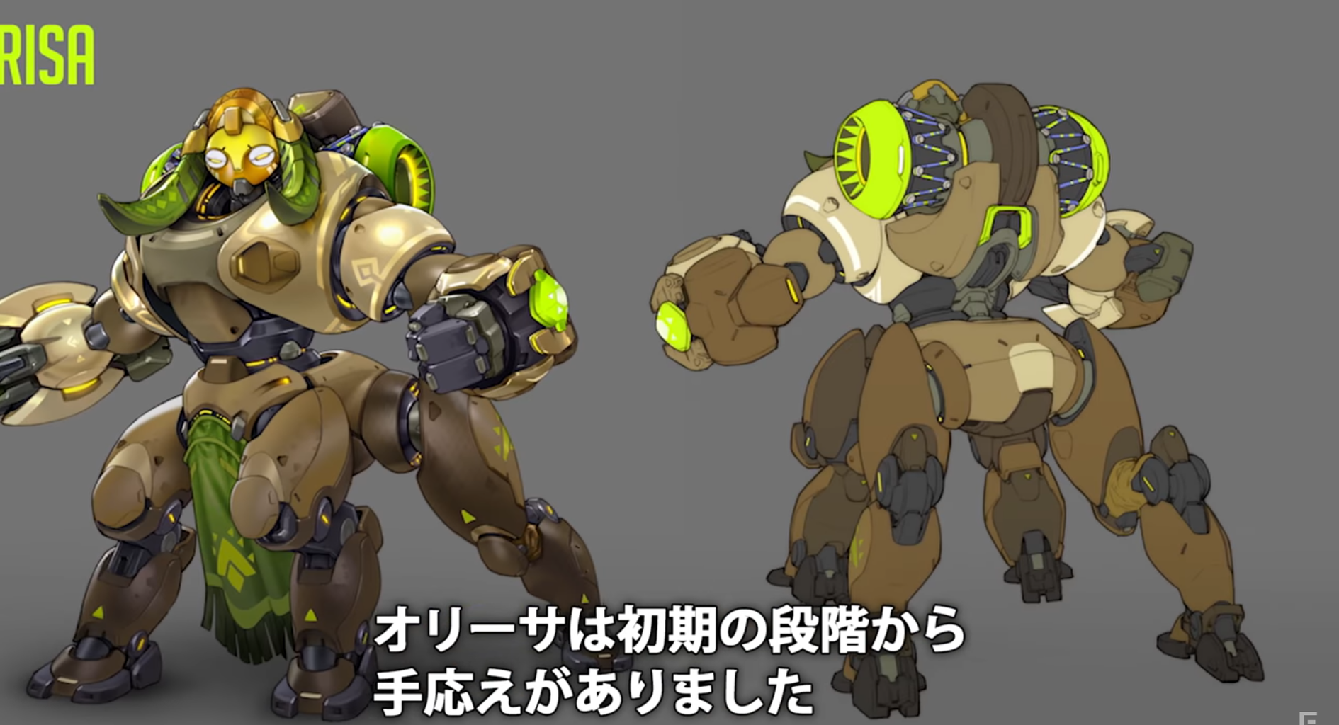 オーバーウォッチ 3月21日に新ヒーロー オリーサ 実装へ 開発秘話も公開 ゲーム攻略のまるはし オーバーウォッチ 3月21日に新ヒーロー オリーサ 実装へ 開発秘話も公開 ゲーム攻略のまるはし