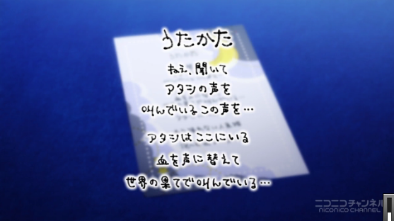 P4ga ペルソナ4ザ ゴールデン 2話見た感想 ゲーム攻略のまるはし