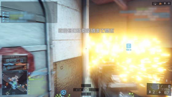 キャリアアサルト_06