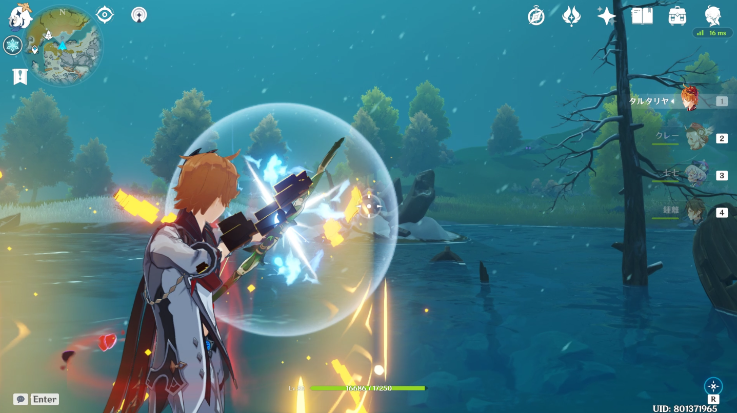 原神 世界任務 腐植の牙 攻略ガイド 長柄武器 ドラゴンスピア 奇妙な 牙 の入手方法 ゲーム攻略のまるはし