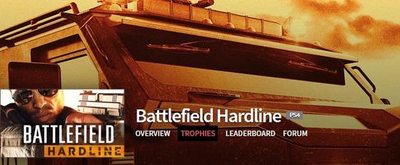バトルフィールドハードライン_トロフィー_01