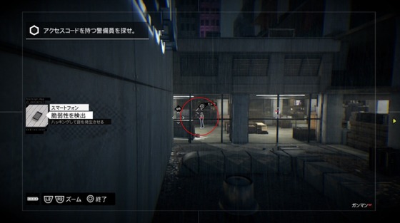 ACT1 バックステージパス_11
