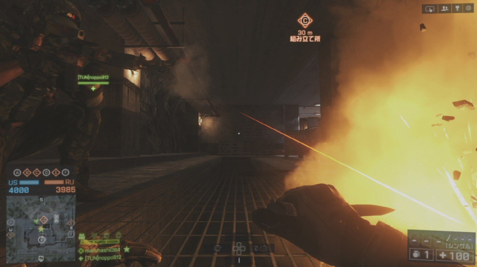 Bf4 アタッチメントのフラッシュハイダー ミニマップには何かしら影響あるの ゲーム攻略のまるはし Bf4 アタッチメントのフラッシュハイダー ミニマップには何かしら影響あるの ゲーム攻略のまるはし