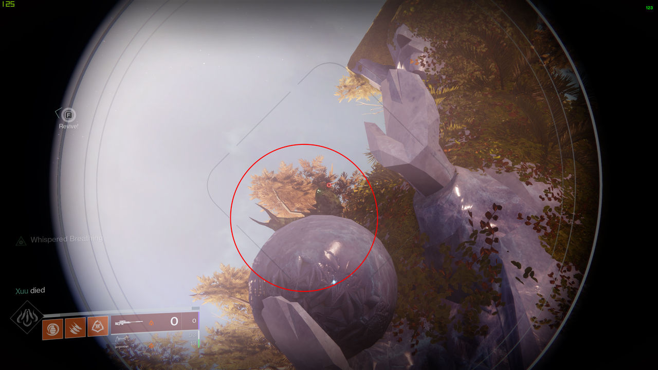 Destiny2 レイドエリア 夢見る都市 のエシラの庭園にある虫の宝箱の開け方 ゲーム攻略のまるはし