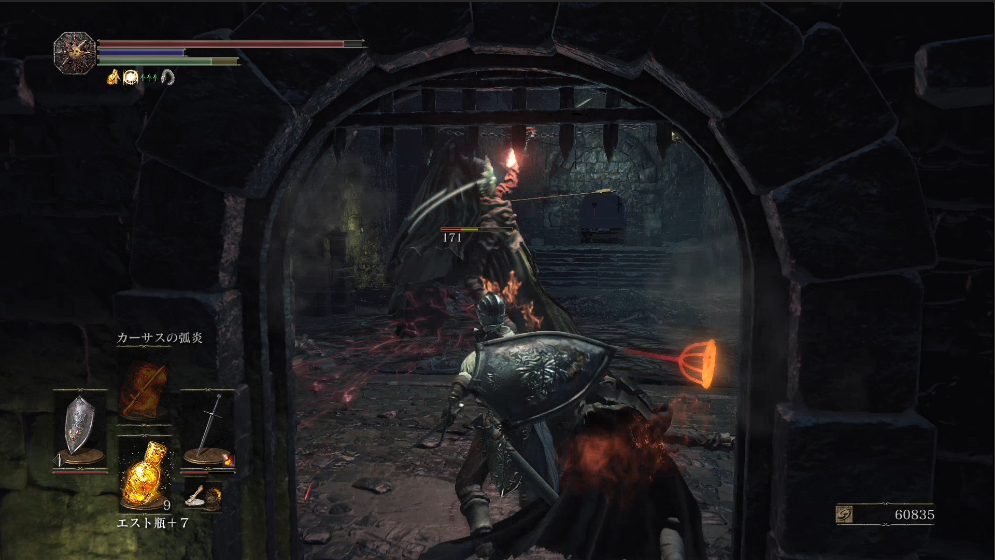 ダークソウル３ 罪の種火はどこにある ゲーム攻略のまるはし