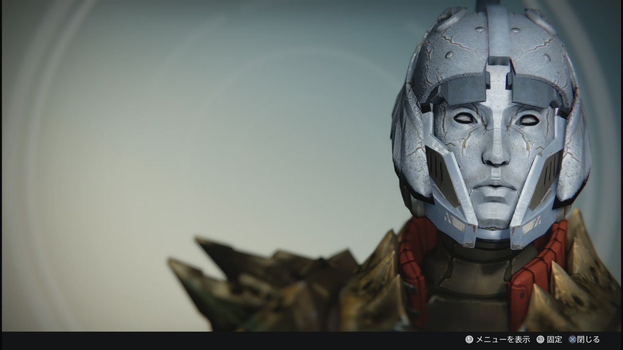 【Destiny】『エターナルウォリアー』男と女の違いコメントコメントする