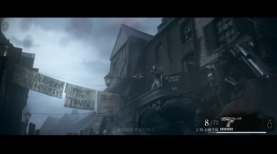 オーダー1886_第3章_不均衡_10