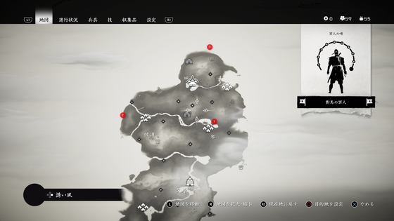 03上県