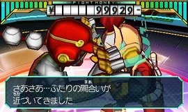 ヒーローバンク 2