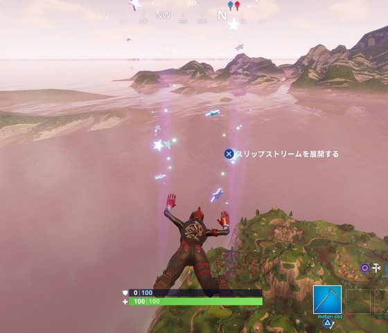 フォートナイト スクワッド500勝の猛者が教える 勝てる着地の仕方 初心者向け講座 ゲーム攻略のまるはし