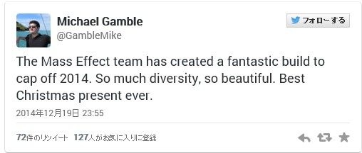 SnapCrab_NoName_2014-12-29_21-51-26_No-00