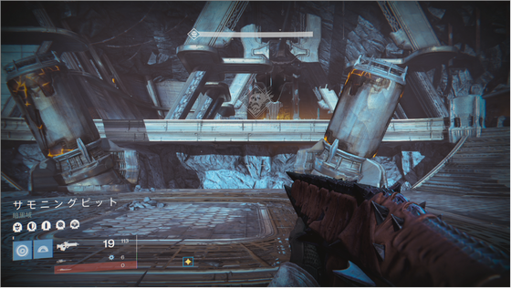 汚染された聖杯