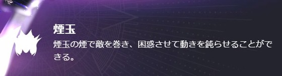 ナイトクローラー_09