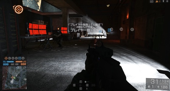 ザボッド_セキュリティ_09