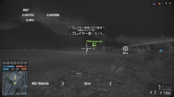 MAV_モーションセンサー_02