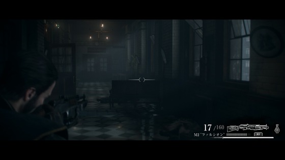 オーダー1886_第4章_終わりなき戦い_06