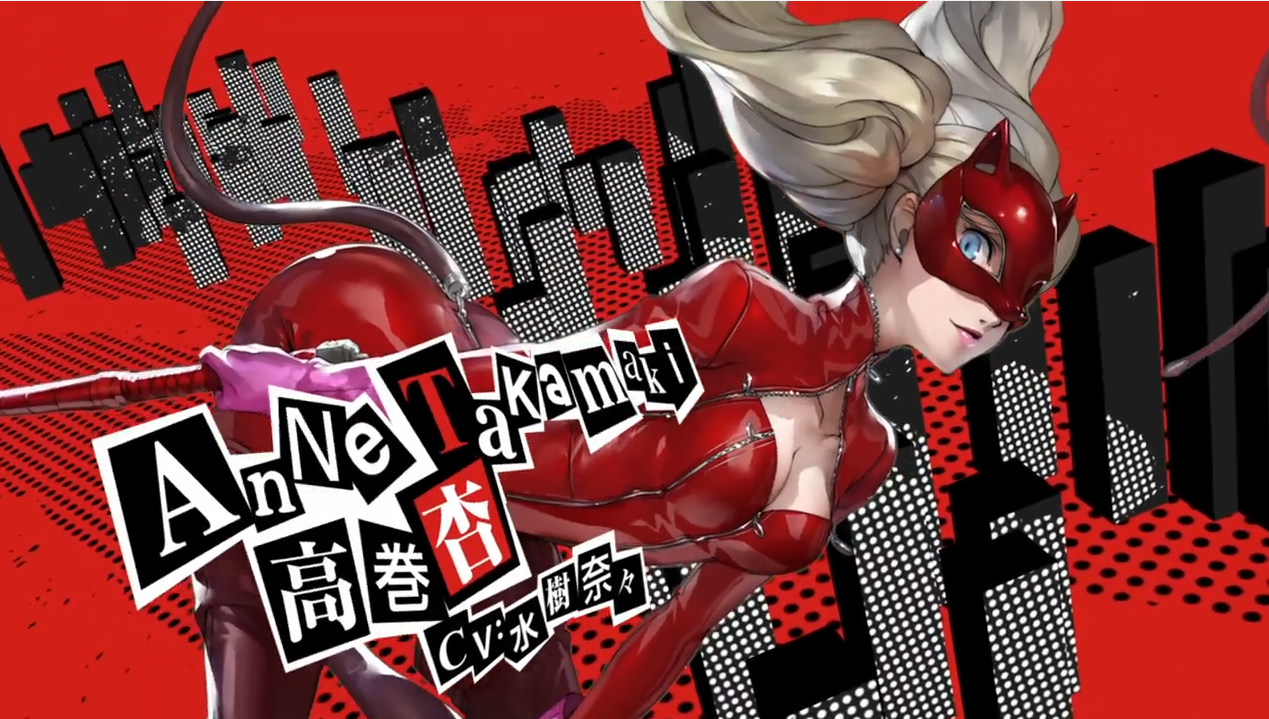 ペルソナ5 ジャックフロストへの合体方法 最初のステージで便利だぞ P5 ゲーム攻略のまるはし ペルソナ5 ジャックフロストへの合体方法 最初のステージで便利だぞ P5 ゲーム攻略のまるはし